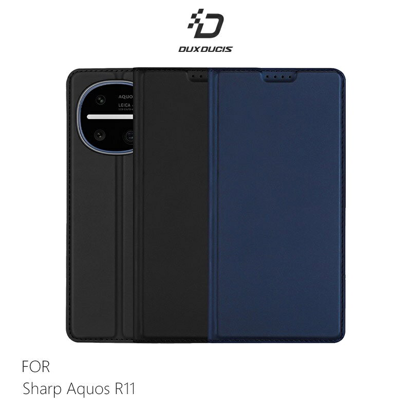 DUX DUCIS Sharp 夏普 Aquos R11 SKIN Pro 皮套 側翻皮套 插卡 可立 保護套 手機套 膚感皮套
