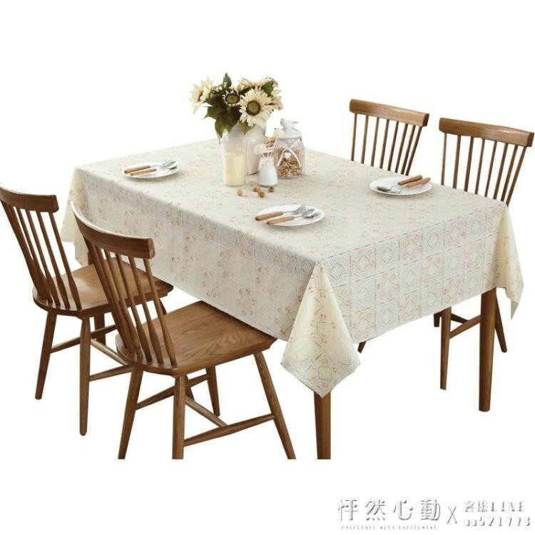 PVC布藝餐桌布ins防燙防水防油免洗茶幾墊北歐台布長方形塑料歐式