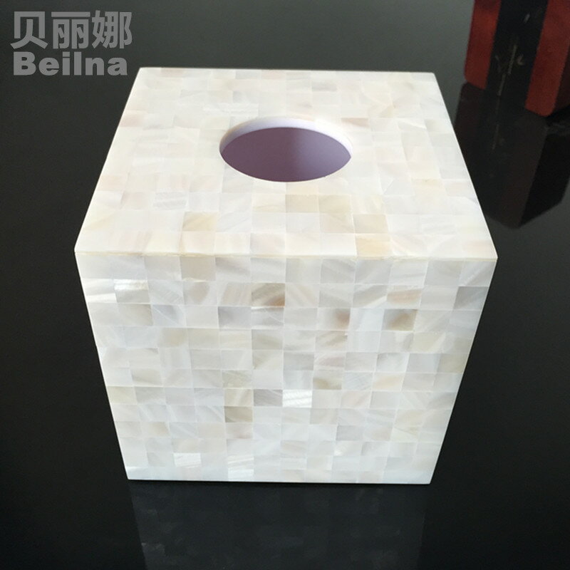 貝殼紙巾盒高檔現代簡約創意家居工藝裝飾品擺件白貝正方形抽紙盒