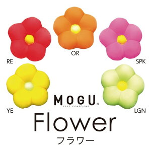 日本【MOGU】繽紛花朵 抱枕/舒壓靠枕/枕頭/造型坐墊