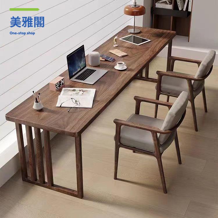 庫房現貨 電腦桌 職員桌 辦公桌 實木桌 簡約全實木書桌長條學習桌意式極簡風辦公電腦桌客廳家用桌椅組合 免運開發票syse