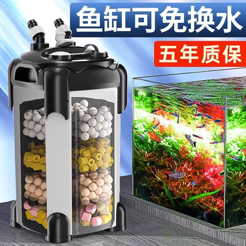 免運 可開發票 魚缸過濾器靜音凈水免換水全自動全套外接三合一水循環系統過濾桶 快速出貨