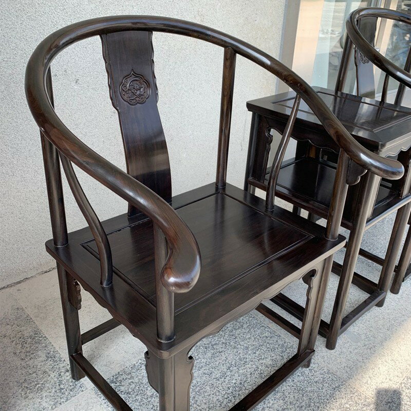 圈椅三套 黑檀靠背椅黑檀實木茶椅式太師椅皇宮椅