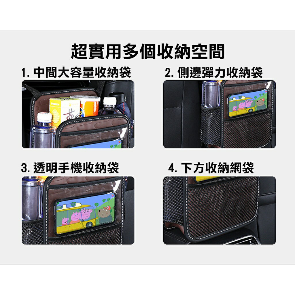 ISONA 標準款/加大款皮革材質多功能可折疊車用前排座椅間扶手箱收納袋置物箱整理箱收納箱 7