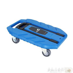 拉桿車 家用拉桿行李車小拖車 折疊便攜拉貨小推車 靜音平板車小拉車 JD【美物居家館】