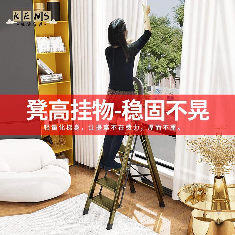 免運 梯子 晾曬一體梯 晾衣架 梯子家用折疊人字梯室內多功能加厚鋁合金梯子晾衣架伸縮升降樓梯全館八折 售後保障 工廠現貨直銷 k5619
