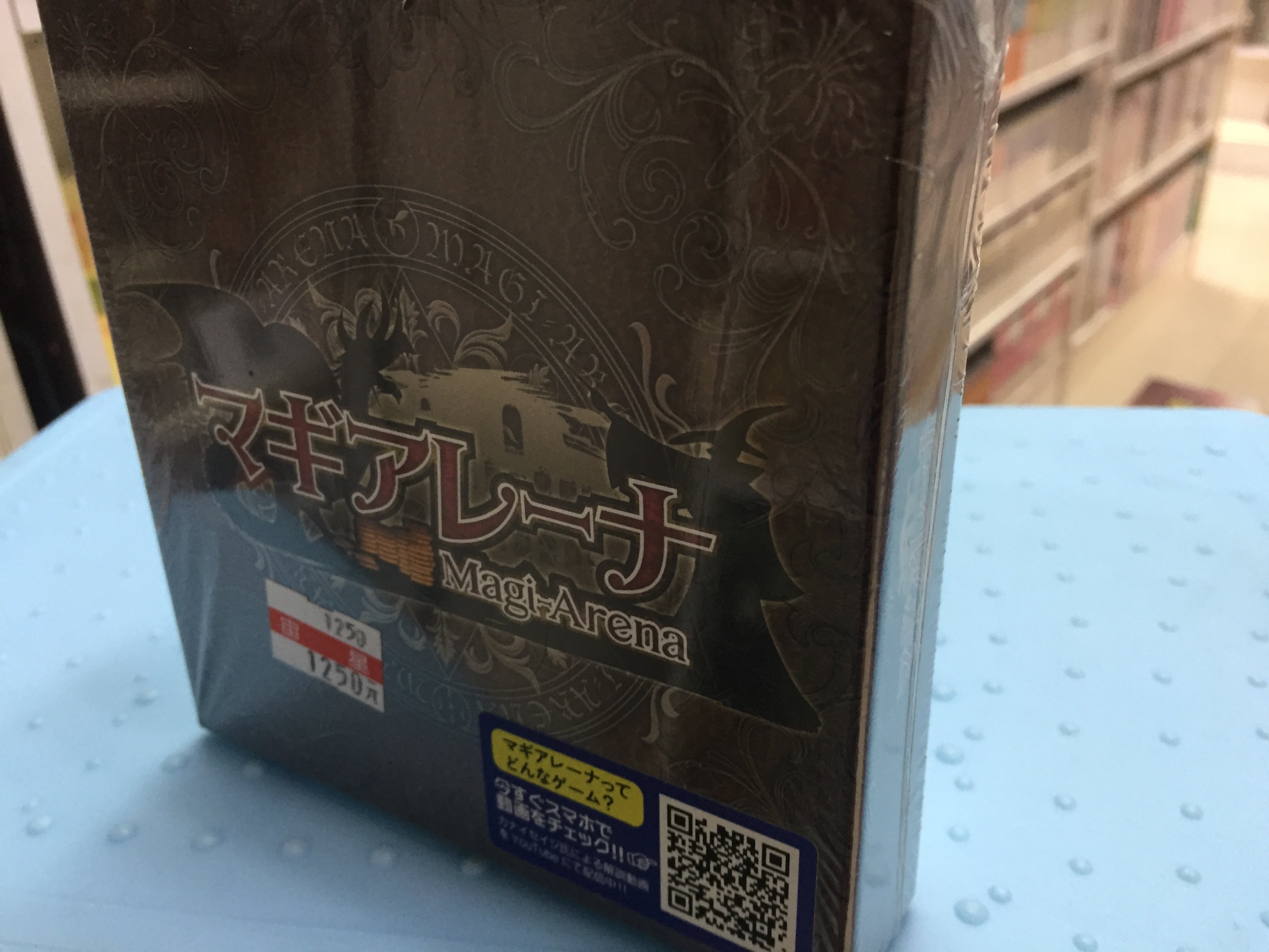 【桌遊侍】日版精美 詐賭巫師 正版現貨 實體店面快速出貨《免運.再送充足牌套》任兩件在九折喔!!