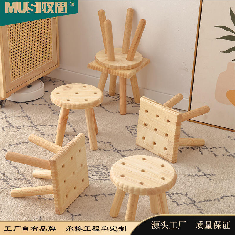實木小凳子家用兒童餅乾板凳創意矮凳客廳茶几沙發凳實木圓凳