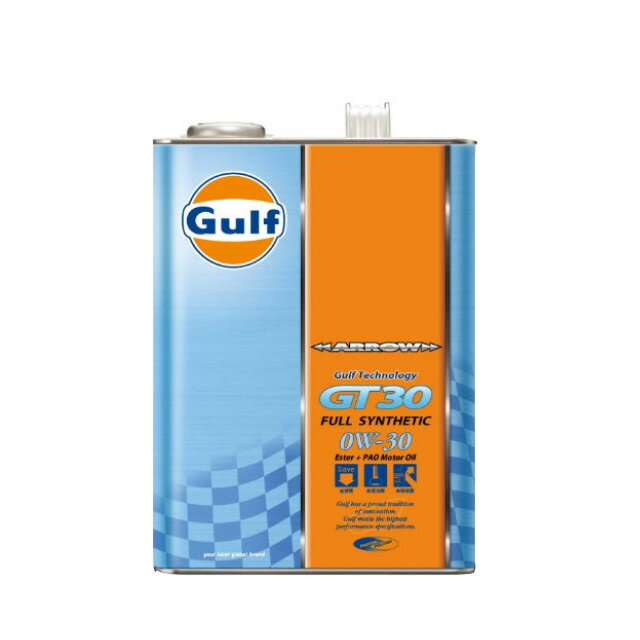 【$199超取免運】GULF ARROW GT30 0W30 海灣 全合成酯類PAO機油 4L【樂天APP下單最高20%點數回饋】