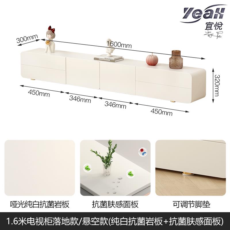【宜悅家居】輕法式電視櫃加邊櫃組合簡約小戶型客廳新款高階感收納儲物櫃一體
