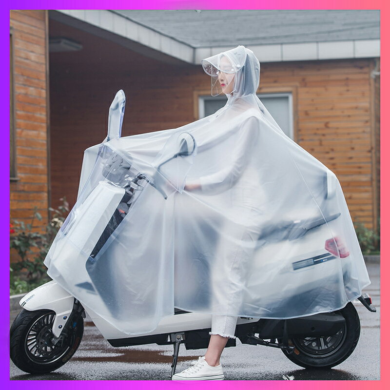 透明雨衣電動車單雙人長款男女全身防雨暴雨pvc摩托騎行雨披定制