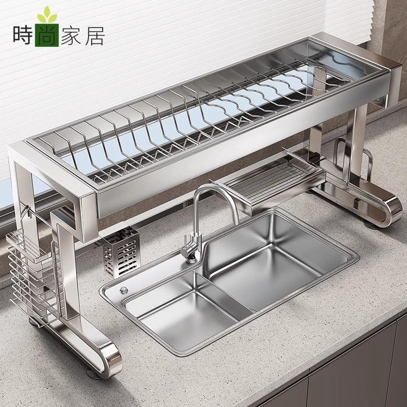 免運 廚房水槽置物架 碗架 瀝水架 碗架 貝凱廚房水槽置物架洗碗槽多功能收納架水槽上放碗筷碟盤架瀝水架特惠/工廠直銷 全館八折 z1224