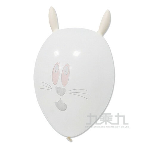 台灣製-兔子氣球/小包裝 BI-03059【九乘九購物網】