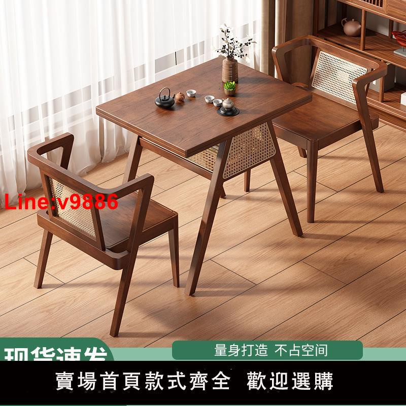 【臺灣公司 超低價】陽臺小桌椅藤編實木休閑茶桌網紅看書喝茶戶外庭院咖啡桌椅組合