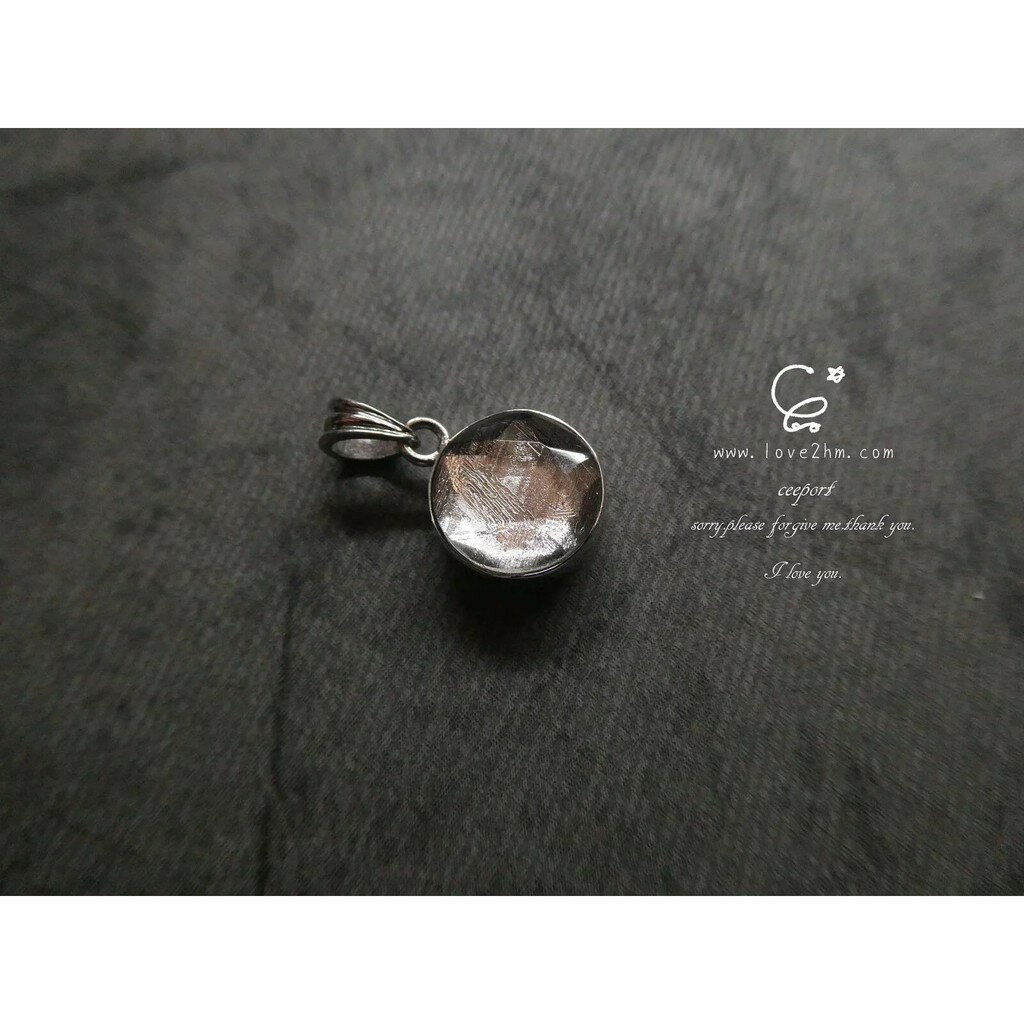 大衛星-鎳鐵隕石(天鐵)/鎳鐵隕石/白水晶/晶石鍊墜/925純銀/ [晶晶工坊-love2hm]