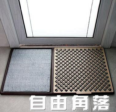 自動清潔地墊進門消毒腳墊鞋底入戶神器幼兒園門口毯家用防滑門墊