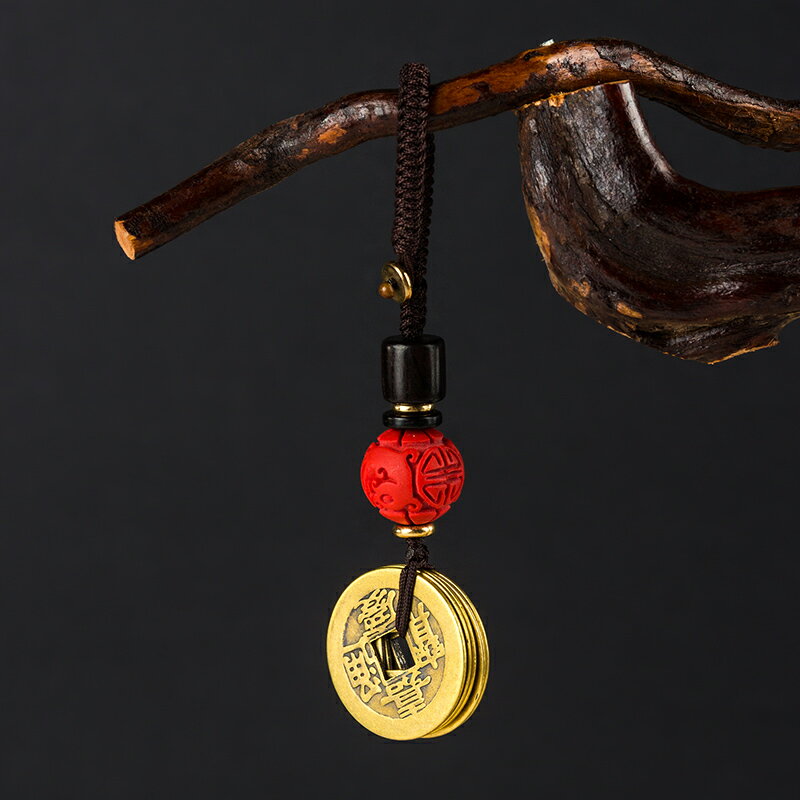 五帝錢鑰匙扣掛件創意個性手工編織繩汽車鏈網紅黃銅鎖匙圈環掛飾