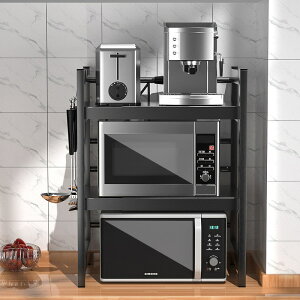 可伸縮廚房置物架微波爐架子烤箱收納家用雙層臺面桌面多功能櫥櫃