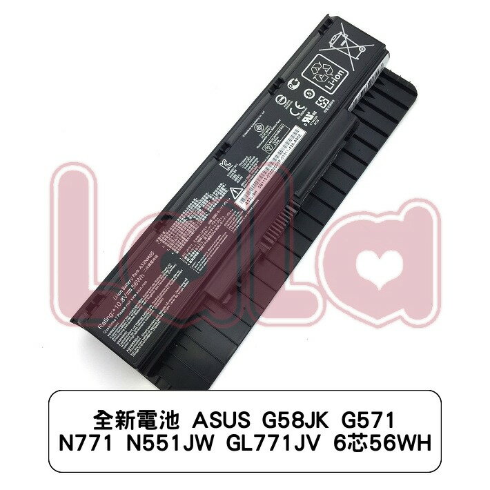 全新電池 ASUS G58JK G571 N771 N551JW GL771JV 6芯56WH