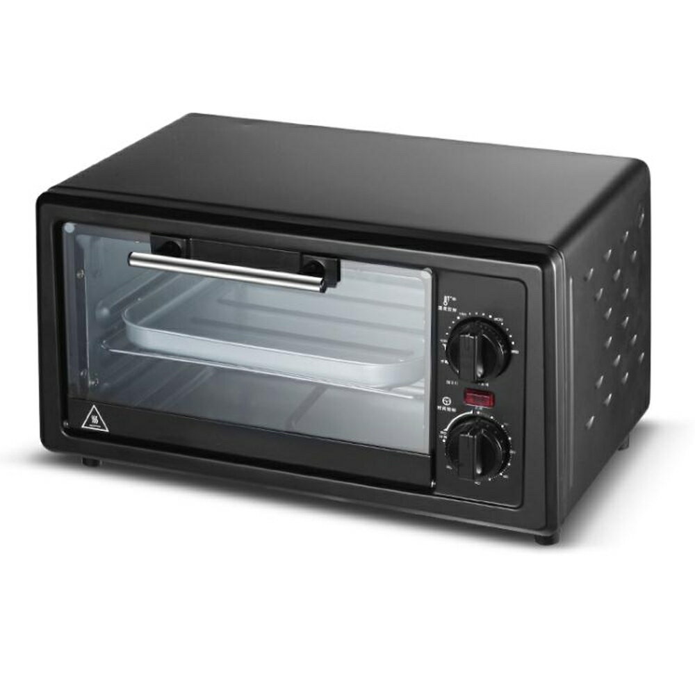 迷你電烤箱家用烘焙多功能 全自動控溫迷你蛋糕烘焙小型烤箱WD  夏洛特居家名品