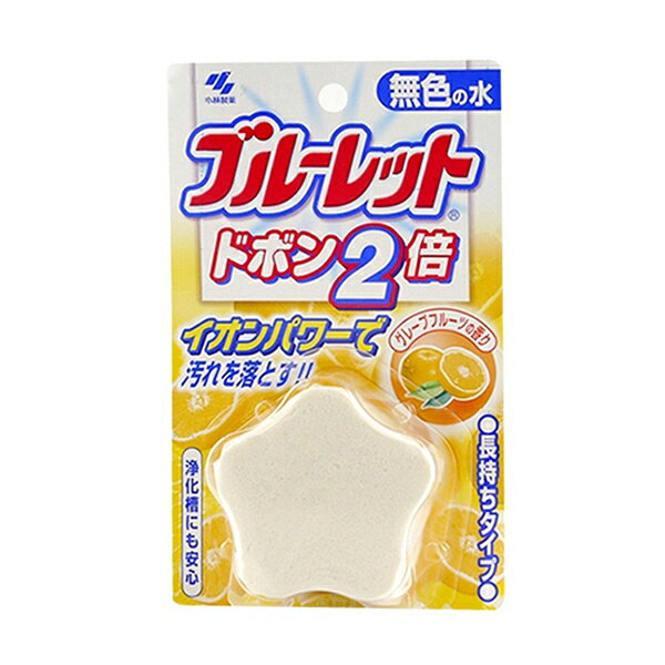 日本小林製藥 馬桶芳香消臭清潔錠(葡萄柚香) 120g＊夏日微風＊｜夏日微風↘限時下殺