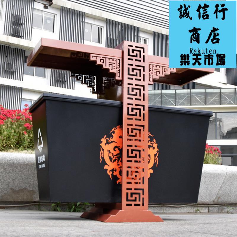 復古風情景區仿古典金屬果皮箱公園雙桶分類戶外垃圾桶不鏽鋼長仁