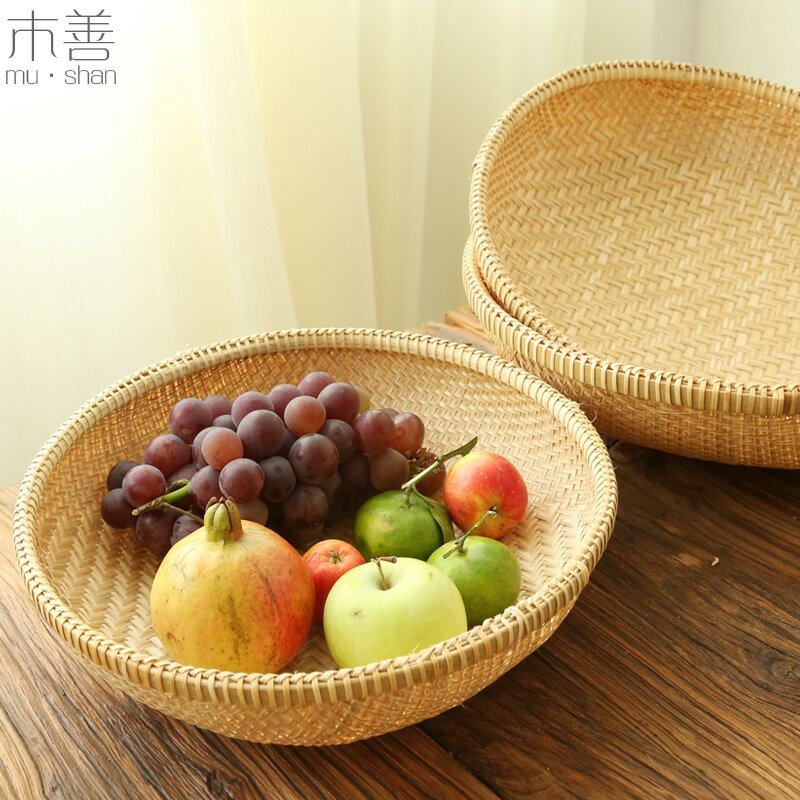 木善 竹編筐竹制品精編家用水果盤點心筐田園風