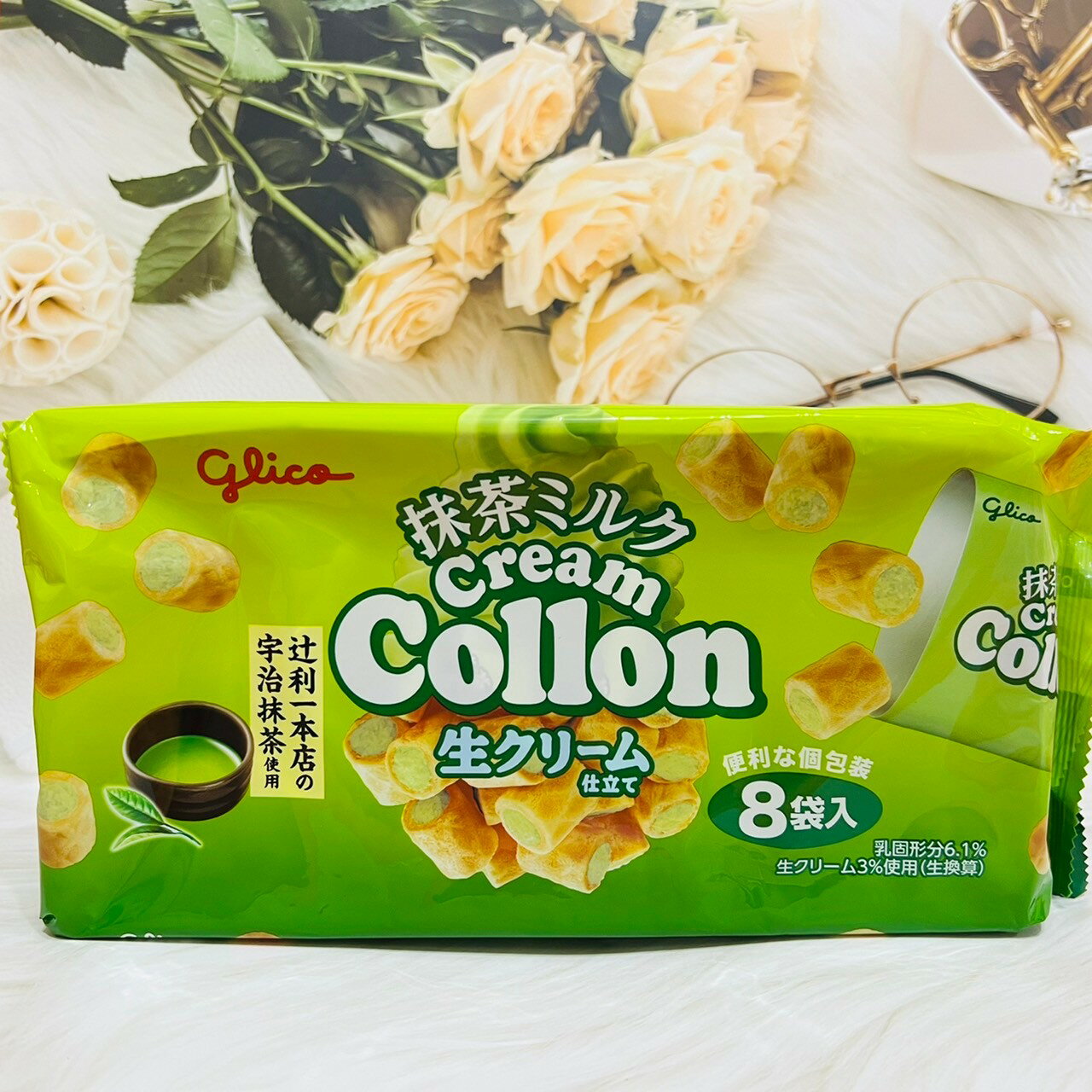 日本 glico 固力果 抹茶風味捲心酥 8袋入 冰冰涼涼更好喫 抹茶捲 奶油捲｜全店$299 全家取貨免運｜滿額折500｜APP下單最高賺19%點數⚡