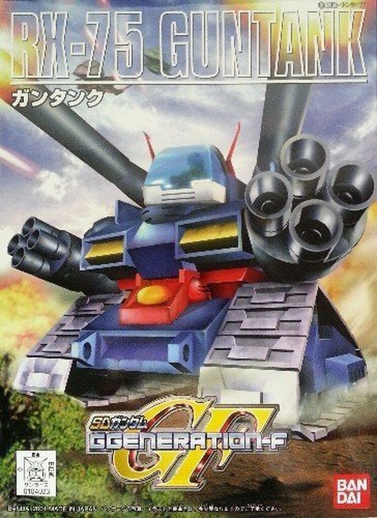 【鋼普拉】現貨 BANDAI SD鋼彈 BB戰士 #221 GF RX-75 GUNTANK 鋼坦克