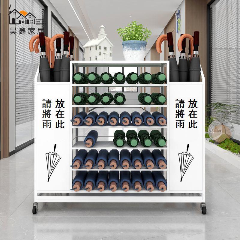 免運 附發票 雨傘架 傘桶 可客製logo 新款雨傘架教室班級酒店門口工廠辦公室雨傘桶商用雨傘存放收納架