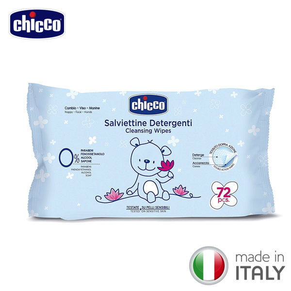 Chicco 原生脂柔濕巾 箱購