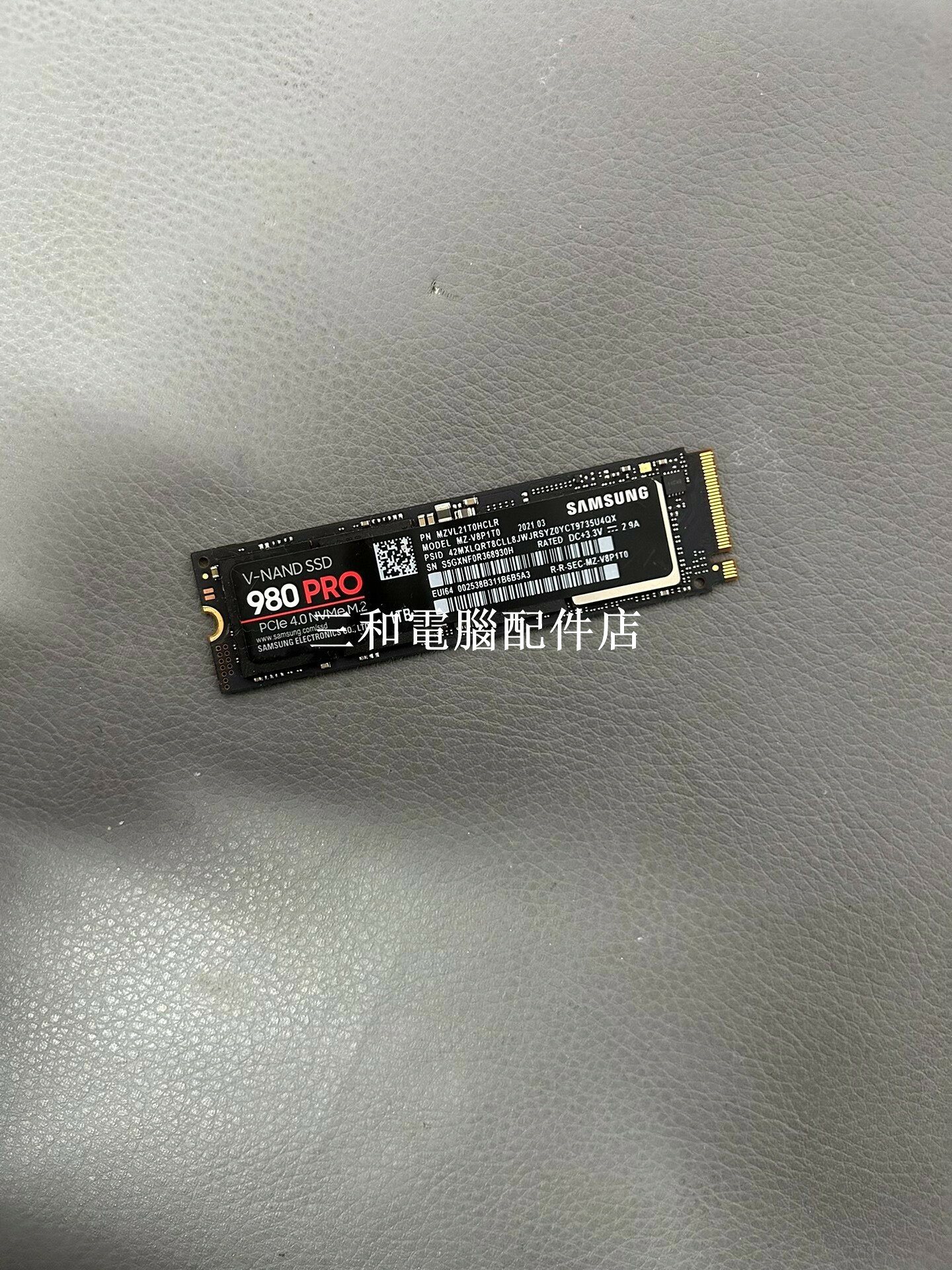 三星980pro 1T M.2 NVMe 4 0硬碟 台式機筆記本電腦通用 拆機實拍 90健康度