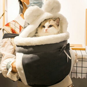 寵物外出後背包太空艙 貓包外出便攜寵物貓咪秋冬季揣手包保暖背包雙肩包大容量多功能