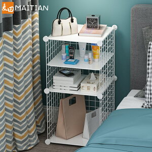 床邊床頭柜簡約現代小型簡易收納鐵網小柜子臥室儲物式組裝多功能