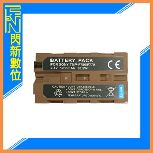 ROWA 樂華 FOR SONY NP-F750/770 鋰電池 自帶Type-C充電孔【跨店APP下單最高20%點數回饋】