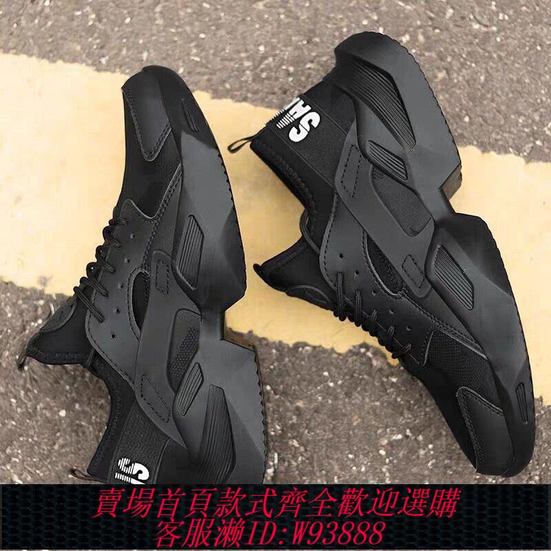 【買它！流行男裝】勞保鞋男輕便透氣軟底安全防砸防刺穿耐穿鋼包