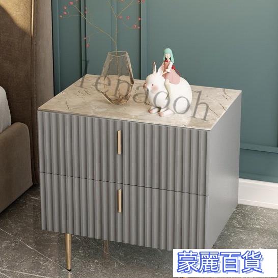 免運費-巖闆床頭櫃小型INS風輕奢簡約現代網紅邊幾收納櫃北歐臥室床邊櫃AA0710
