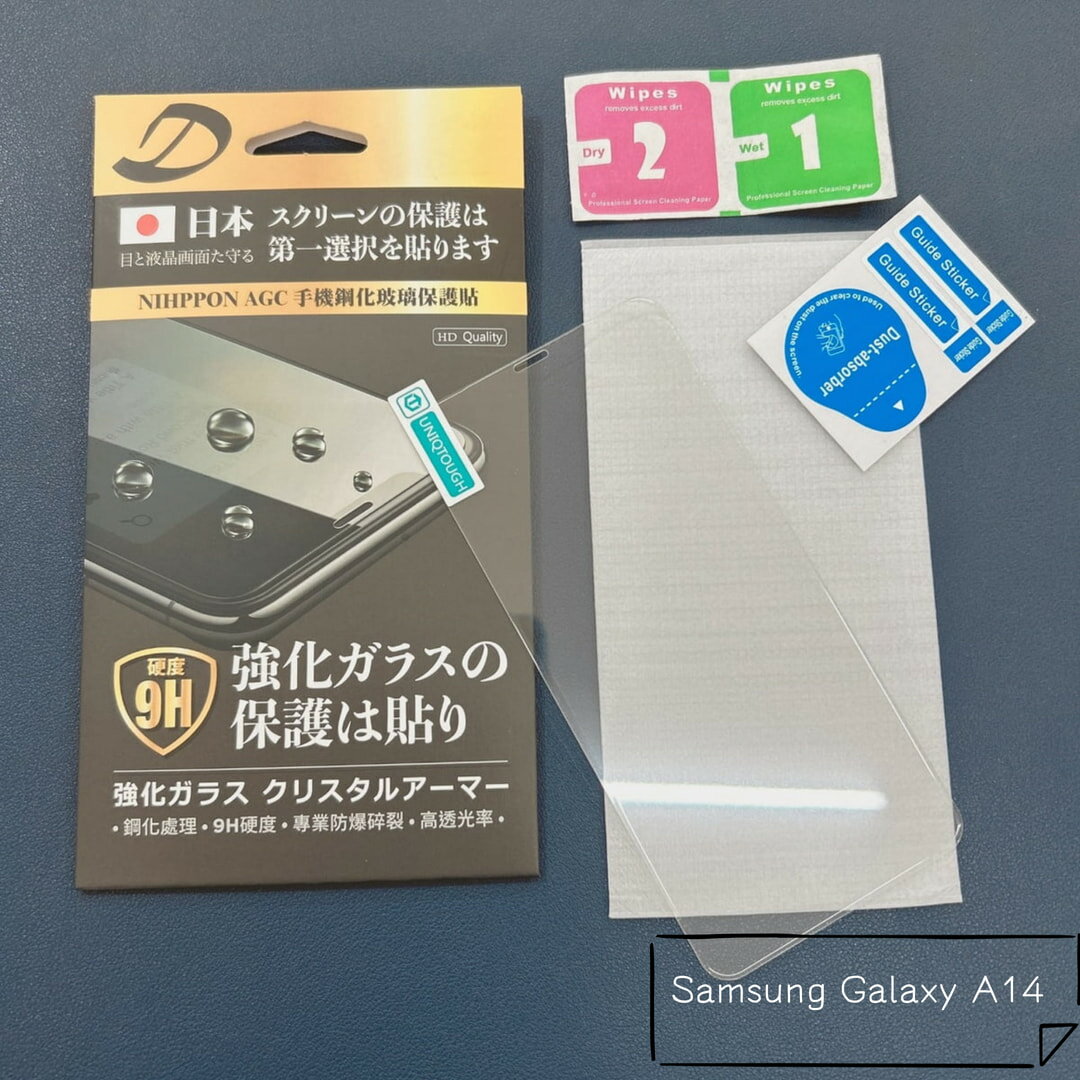 Samsung Galaxy A14 9H日本旭哨子非滿版玻璃保貼 鋼化玻璃貼 0.33標準厚度