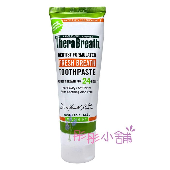 【彤彤小舖】TheraBreath 清新口氣牙膏 4oz / 113.5g 溫和薄荷