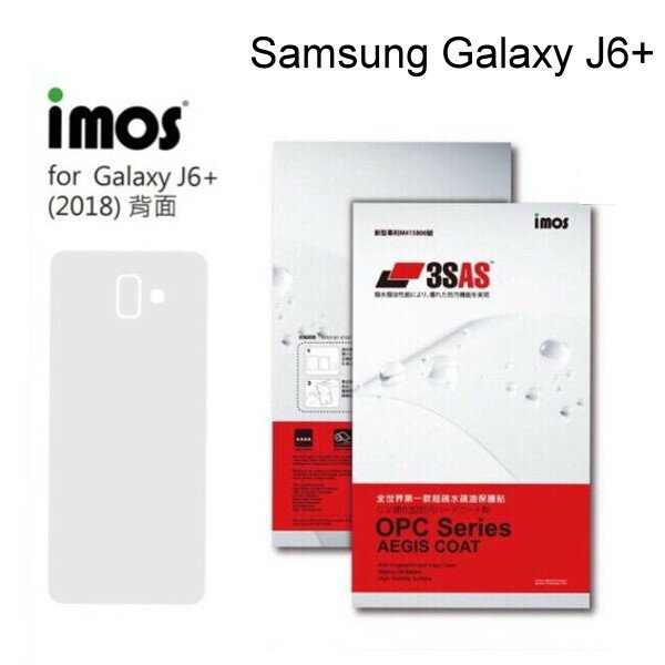 【iMos】3SAS系列保護貼 Samsung Galaxy J6+/J6 Plus (6吋) 背面 超潑水、防污、抗刮
