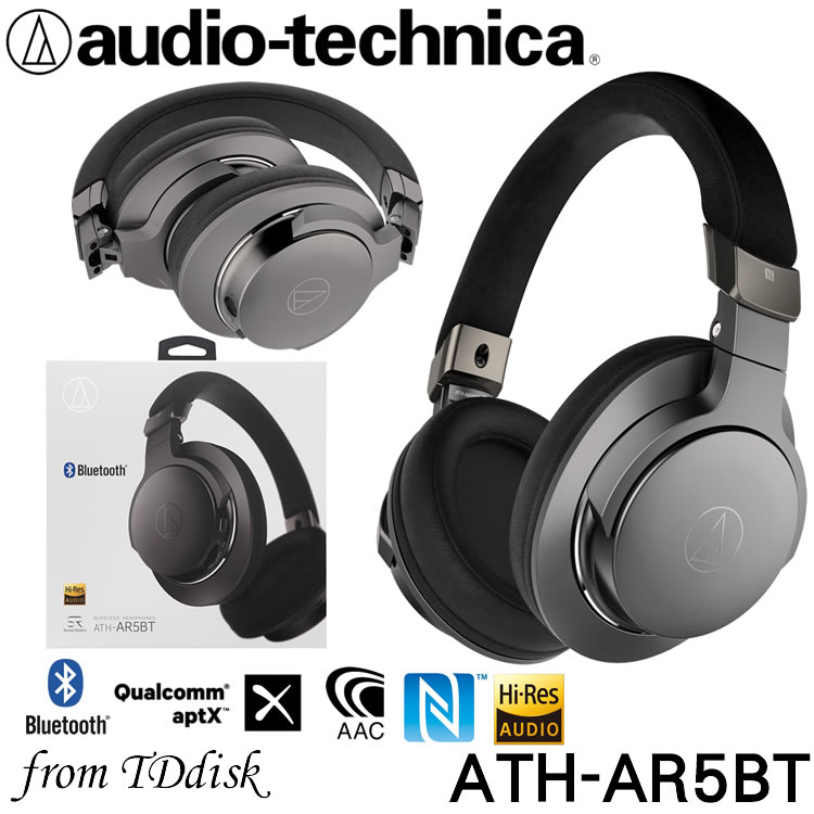 <br/><br/>  志達電子 ATH-AR5BT Audio-technica 日本鐵三角 藍芽無線耳罩式耳機 (台灣鐵三角公司貨)<br/><br/>