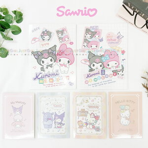 筆記本 16開 32開-三麗鷗 Sanrio 正版授權