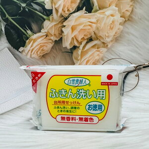 日本 不動化學 白雪貴夫人 廚房萬用洗潔皂 150g 無著色 無香料｜全店$199免運