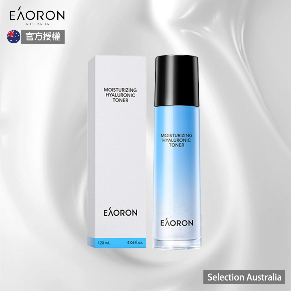 【Eaoron】 新版水光水 120 ml