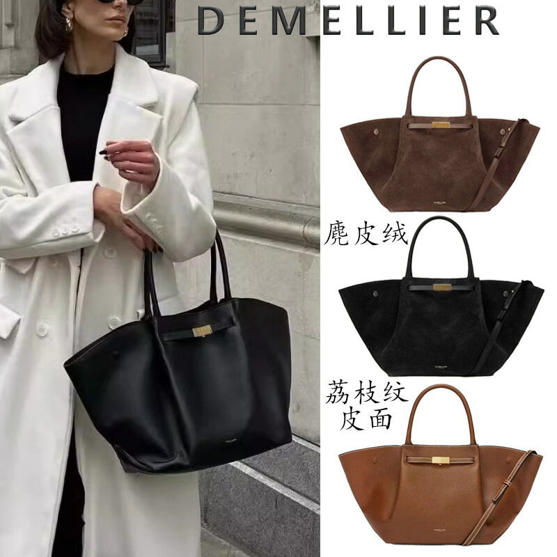 Demellier翅膀包麂皮手提大容量托特包真皮百搭通勤紐約包女包