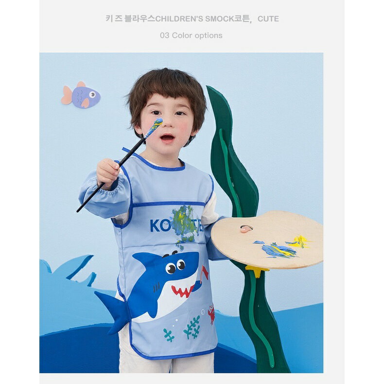 KK樹寶寶罩衣夏季兒童圍裙吃飯圍兜袖套反穿婴兒飯兜畫畫防水幼稚園畫畫依 7