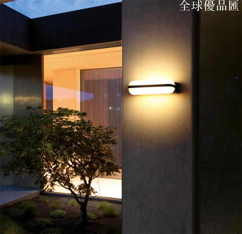 【全球優品匯】LED戶外防水壁燈酒店別墅柱子燈入戶花園陽臺照明燈具庭院室外燈