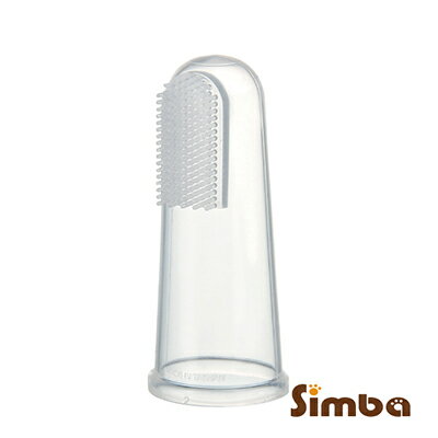Simba小獅王辛巴乳全矽膠指牙刷 (S1311) 45元