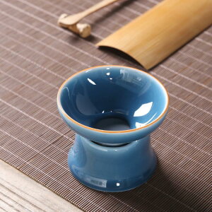 濾茶器 霽藍釉茶濾 陶瓷色釉茶漏 功夫茶具配件過濾網 濾茶器 米家家居