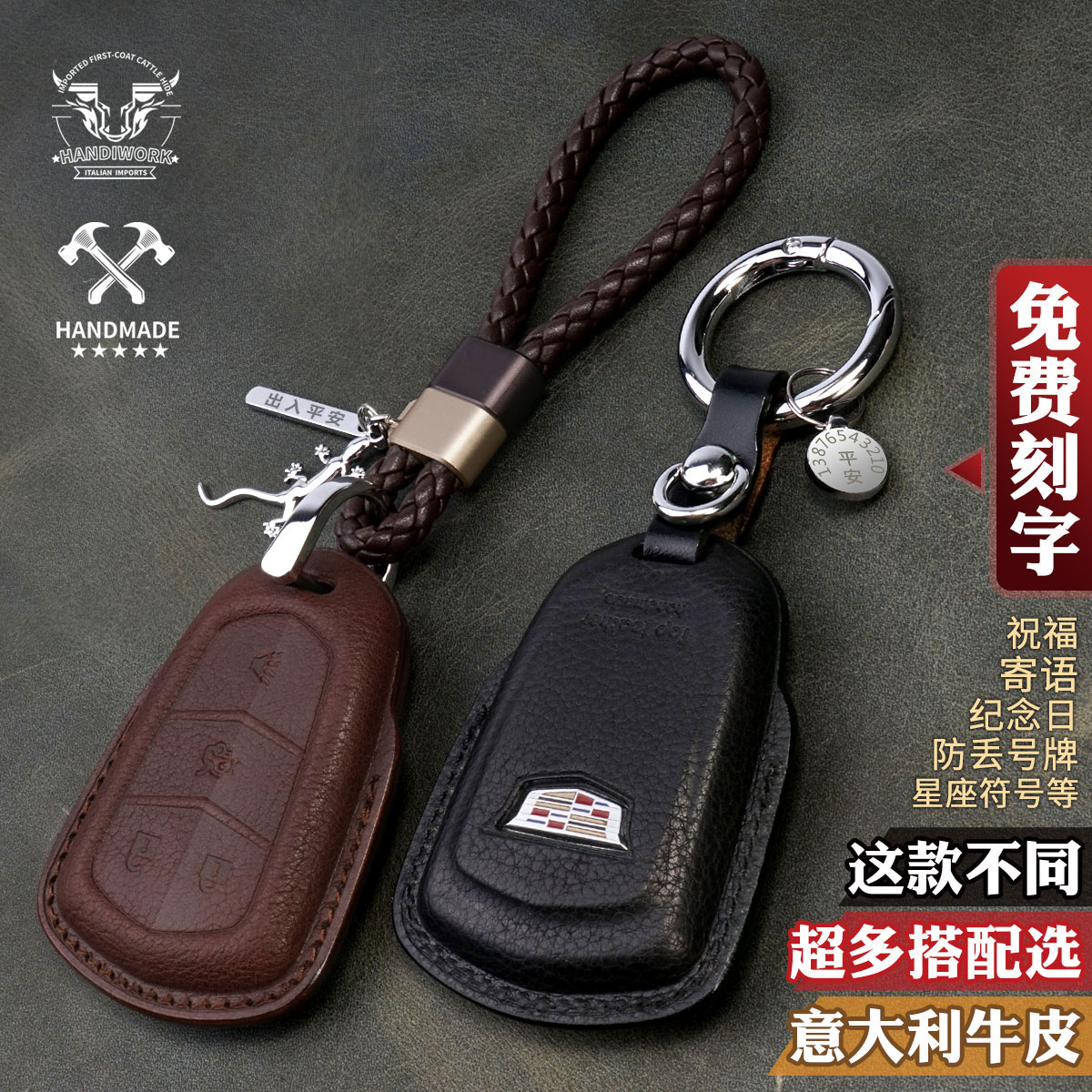 適用凱迪拉克鑰匙套真皮xt5 xts xt4 xt6 ct6 atsl專用鑰匙包殼扣